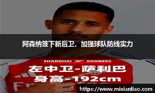 雷竞技raybet