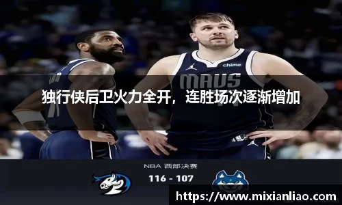 雷竞技raybet官网