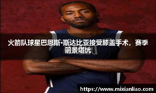 雷竞技raybet官网