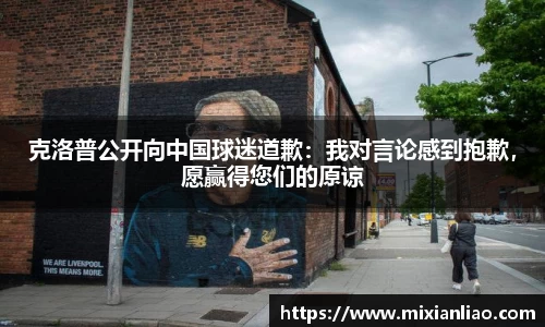 RAYBET雷竞技