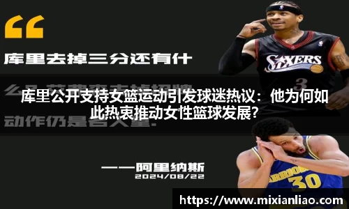 雷竞技raybet官网