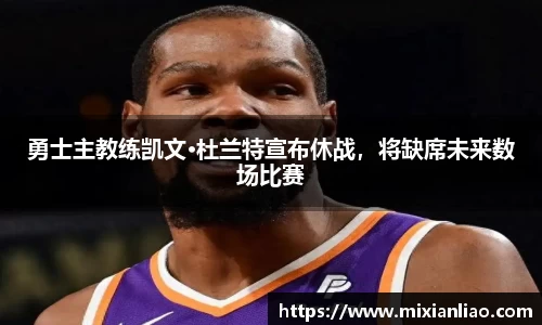 RAYBET雷竞技