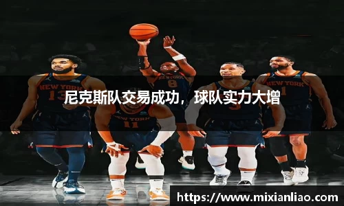 RAYBET雷竞技