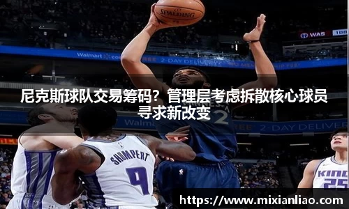 雷竞技raybet官网