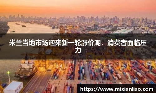 雷竞技raybet
