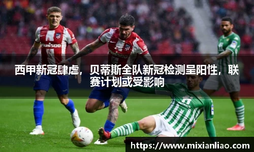 raybet雷竞技入口