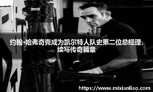 RAYBET雷竞技