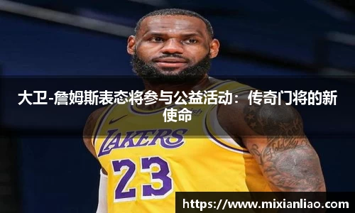 RAYBET雷竞技