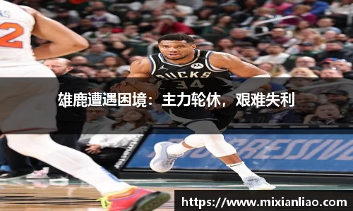 雷竞技raybet官网