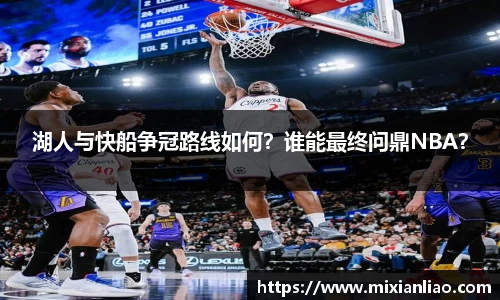 雷竞技raybet