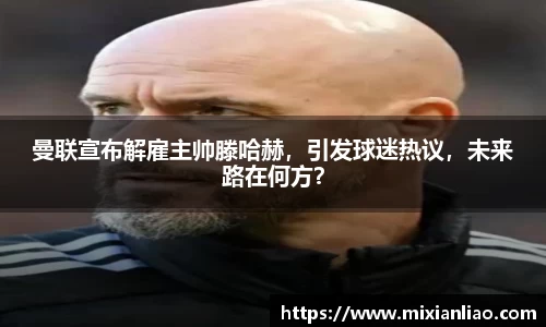 雷竞技raybet官网