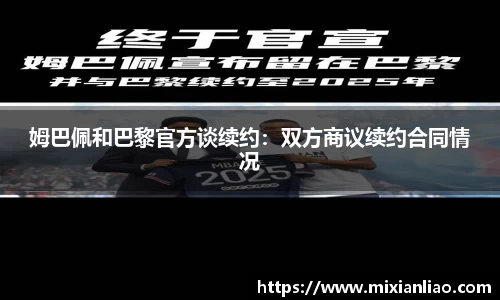 雷竞技raybet官网