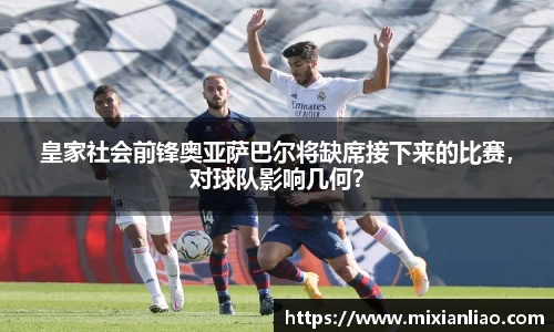 雷竞技raybet
