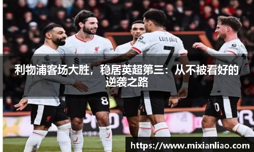 雷竞技raybet官网