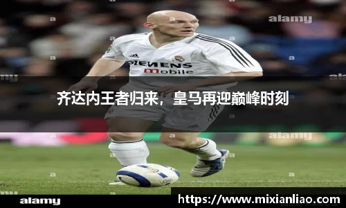 RAYBET雷竞技