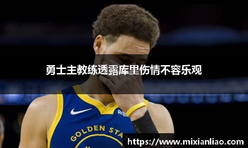 雷竞技raybet
