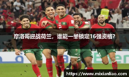 雷竞技raybet