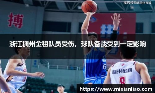 雷竞技raybet