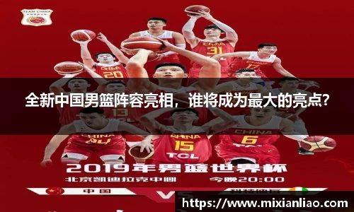 雷竞技raybet官网