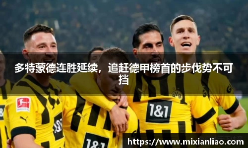 雷竞技raybet官网