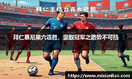雷竞技raybet官网