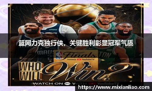 雷竞技raybet