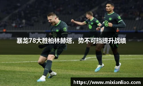 雷竞技raybet官网