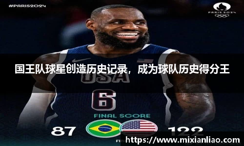 雷竞技raybet官网