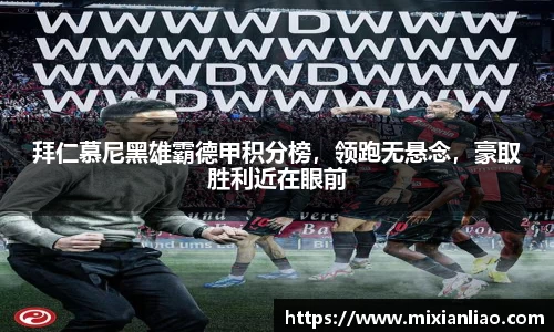 雷竞技raybet