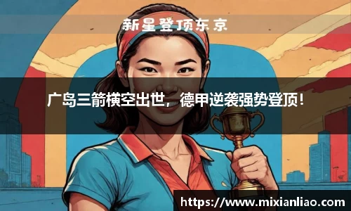 raybet雷竞技入口