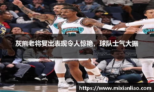 雷竞技raybet官网