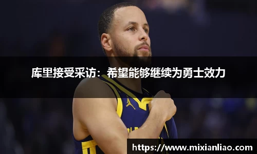 raybet雷竞技入口