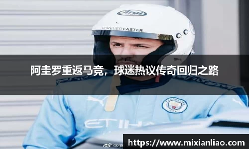雷竞技raybet