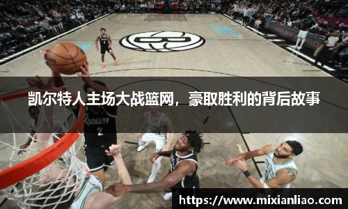 雷竞技raybet