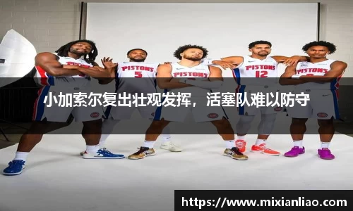 RAYBET雷竞技