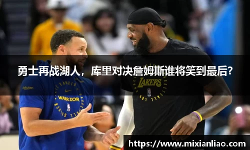 雷竞技raybet