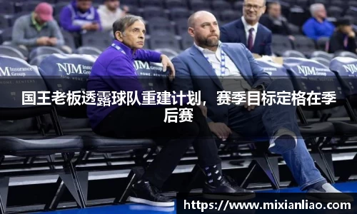 RAYBET雷竞技