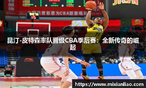 雷竞技raybet官网