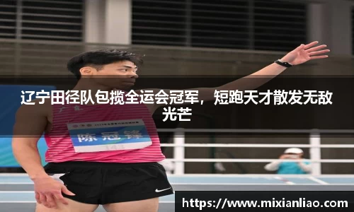 雷竞技raybet官网