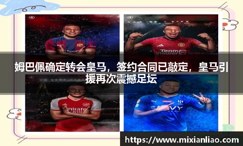 雷竞技raybet