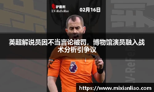 雷竞技raybet官网