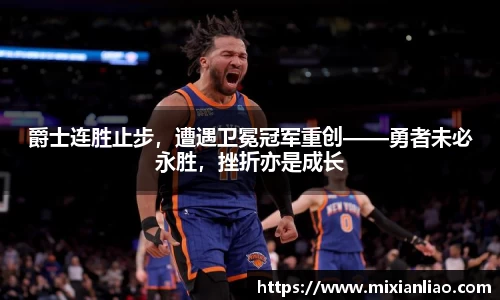 raybet雷竞技入口