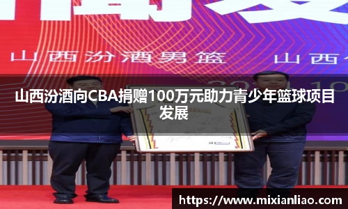 雷竞技raybet