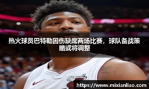 雷竞技raybet官网