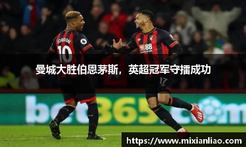 RAYBET雷竞技