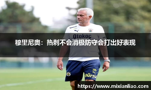 雷竞技raybet官网