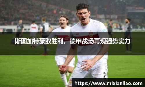 雷竞技raybet官网