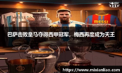 雷竞技raybet