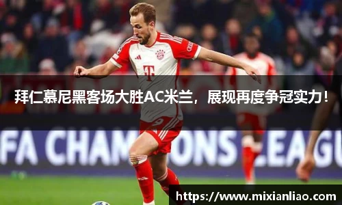 雷竞技raybet官网