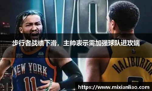 雷竞技raybet官网